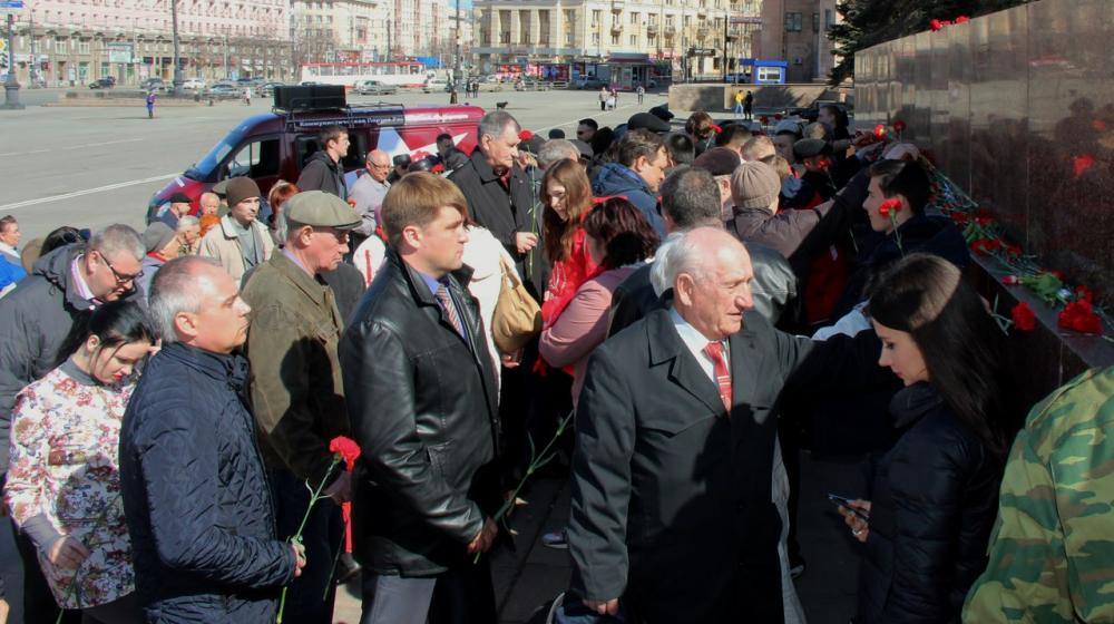 В Челябинске состоялся митинг, посвящённый 147-й годовщине со дня рождения В.И. Ленина 