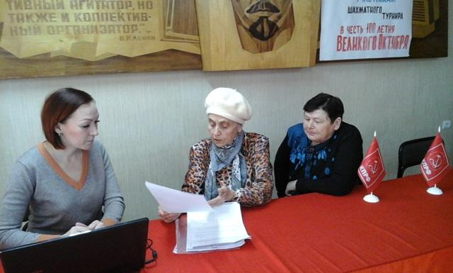 Татарстан. В Нижнекамске стартовал шахматно-шашечный турнир, организованный местным отделением КПРФ
