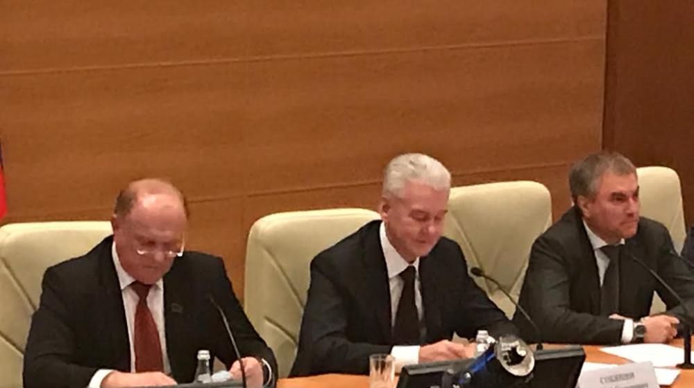 Г.А. Зюганов: Мы должны укреплять единство столицы со страной