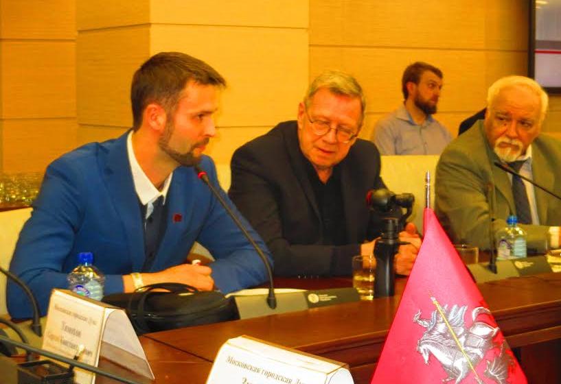 Фракция КПРФ в Мосгордуме провела публичное обсуждение политики реновации в Москве
