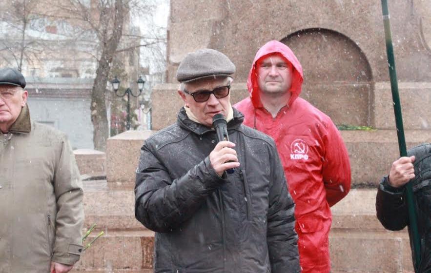 В Самаре прошел митинг, приуроченный к 147-й годовщине со дня рождения Ленина
