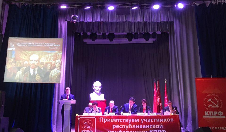 Коммунисты выдвинут Вячеслава Мархаева на должность Главы Бурятии