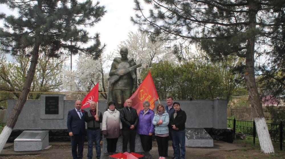 Ставропольский край. В Минеральных Водах отметили День рождения В.И. Ленина