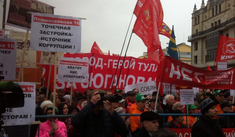 «Питер, мы с тобой!». Тульские коммунисты выступили против терроризма