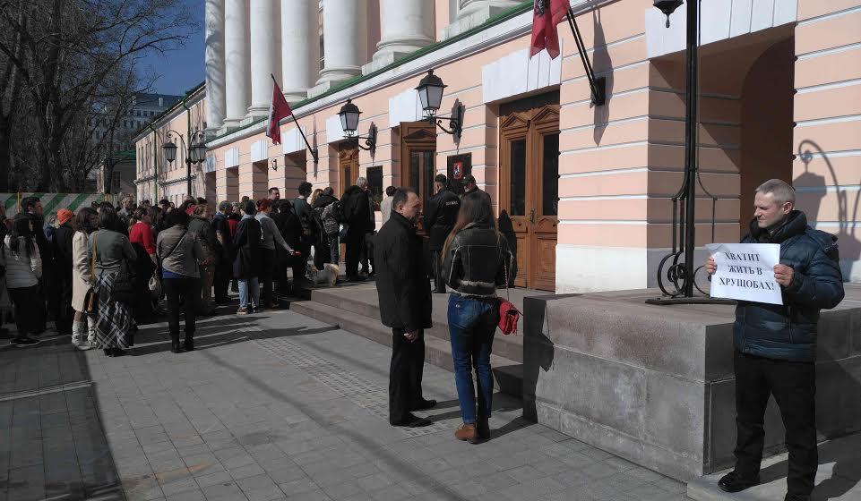 Жители Москвы обратились в Мосгордуму с возражениями по поводу новой программы реновации пятиэтажек
