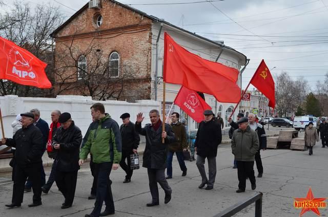 Вологодская область. Руки прочь от В. И. Ленина!