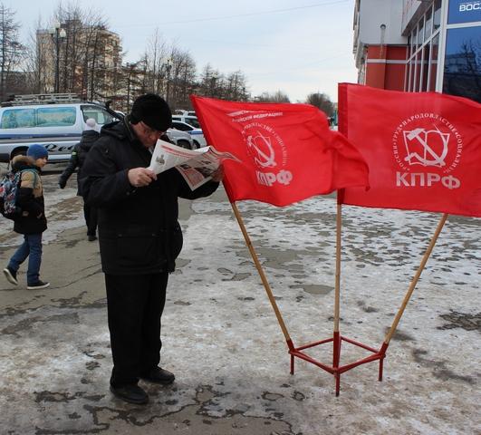 День космонавтики в Магадане