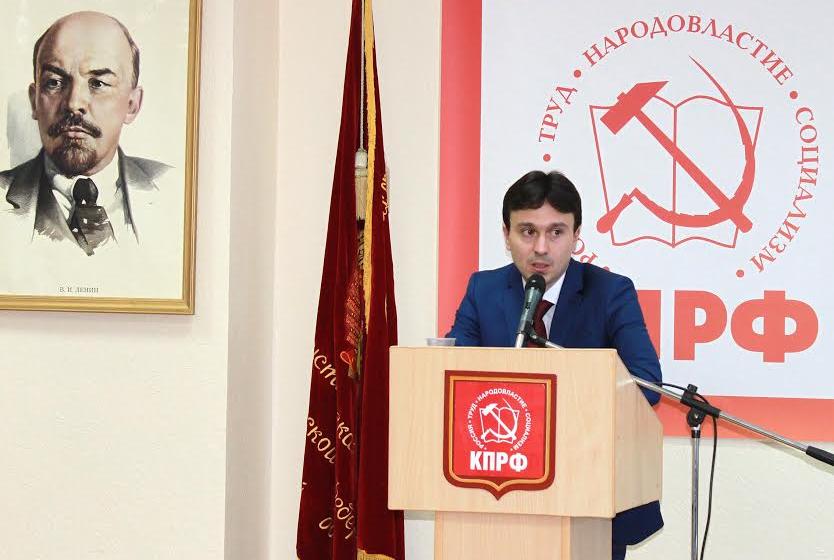 Юрий Афонин на пленуме Владимирского обкома: У коммунистов есть все, чтобы добиться в регионе высоких результатов на выборах 2017-2018 годов