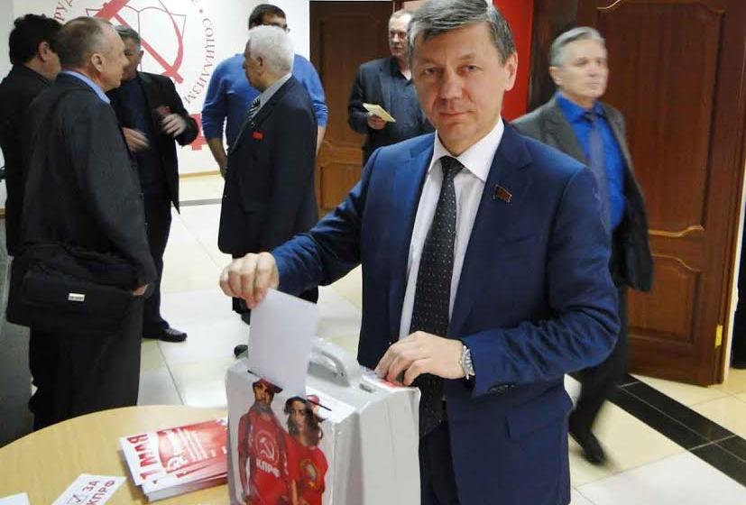 Амурский областной комитет КПРФ отчитался о работе за год
