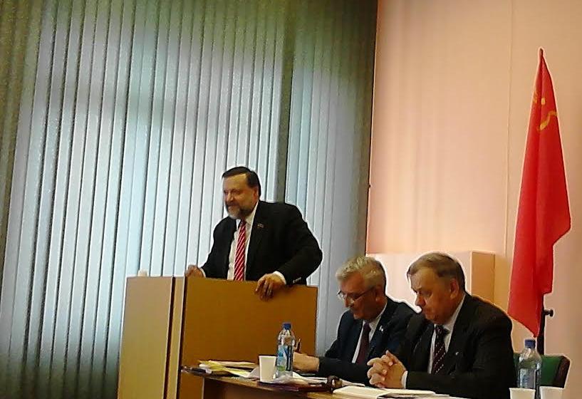 Состоялась Конференция Мурманской областной парторганизации
