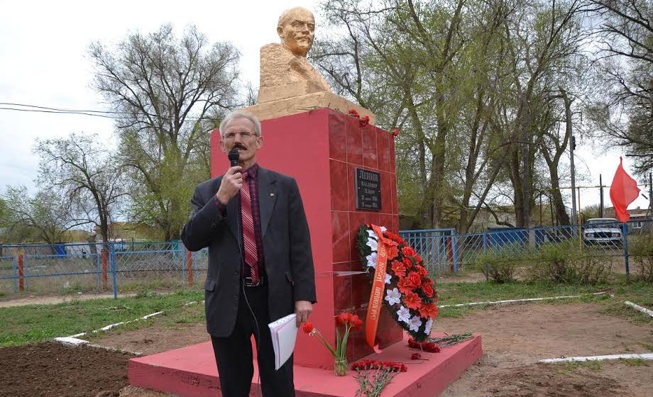 Ленинские мероприятия в Астраханской области