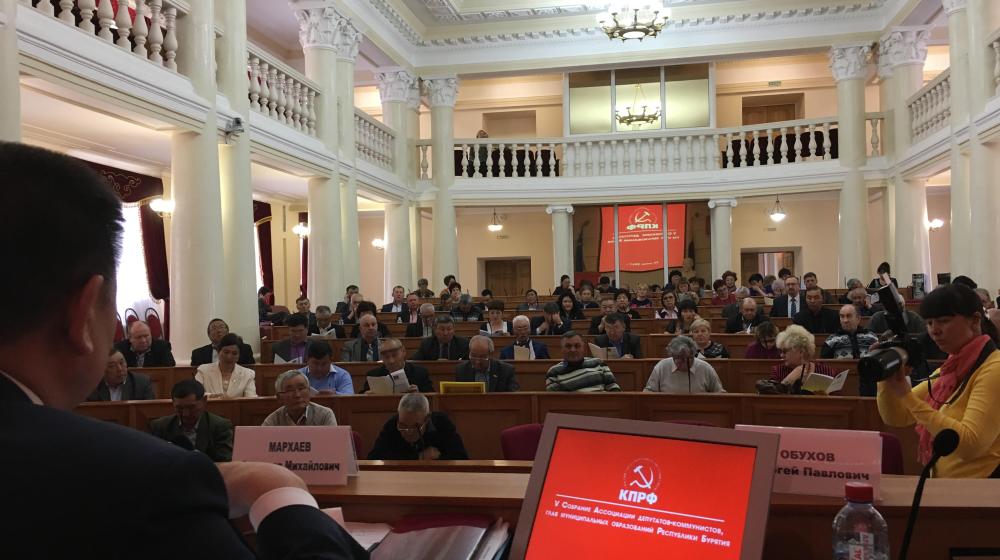 Более 100 депутатов-коммунистов Бурятии осудили гробокопательский законопроект ЕР и ЛДПР о Мавзолее Ленина