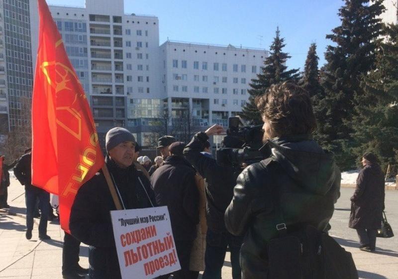 Тюменские коммунисты отстояли для пенсионеров льготы на поездки в общественном транспорте