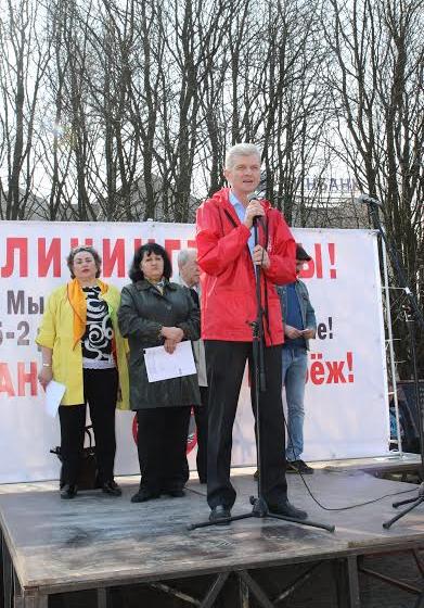 Калининград. Коммунисты провели митинг «Стоп ЖКХ-террор!»