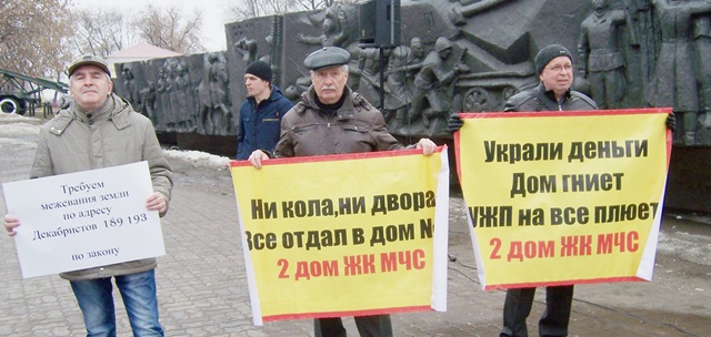 В Казани прошёл протестный митинг КПРФ в защиту социально-экономических прав граждан