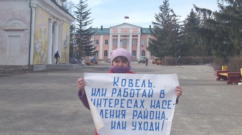 Ульяновская область. Сенгилеевцы встали на защиту благоприятной окружающей среды