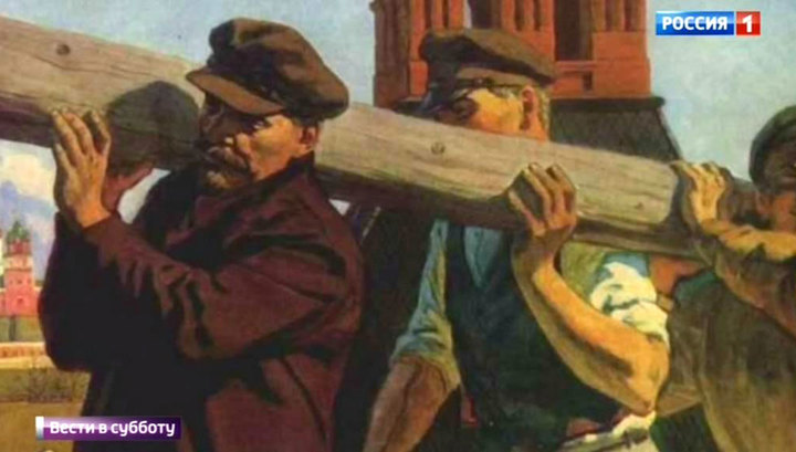 Вести.Ru. Г.А.Зюганов: Ленина похоронили в соответствии с законом и волей народа