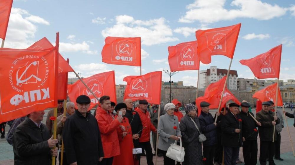 В Чите коммунисты возложили цветы в день 147-й годовщины со дня рождения В.И.Ленина