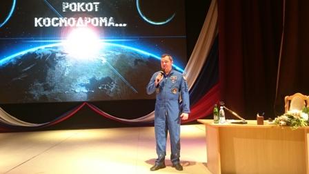 Ставропольские коммунисты организовали  встречу детей города с космонавтом Олегом Скрипочкой