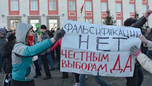 С.П.Обухов о "законопроекте Клишаса-Широкова": Очередная правка избирательного законодательства нацелена на нарушение базовых демократических принципов