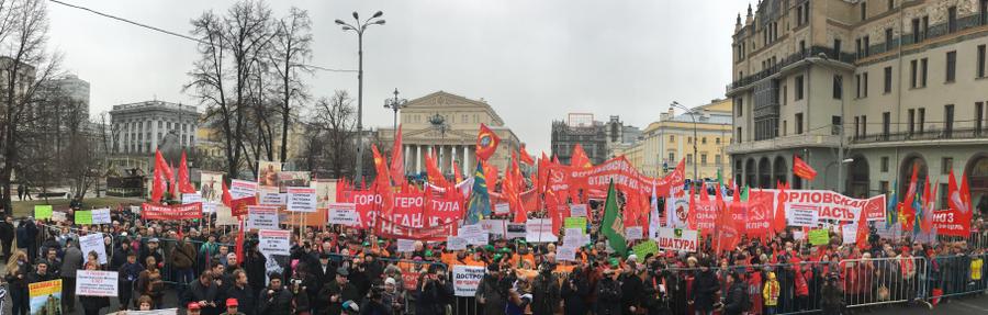 Россия в опасности!