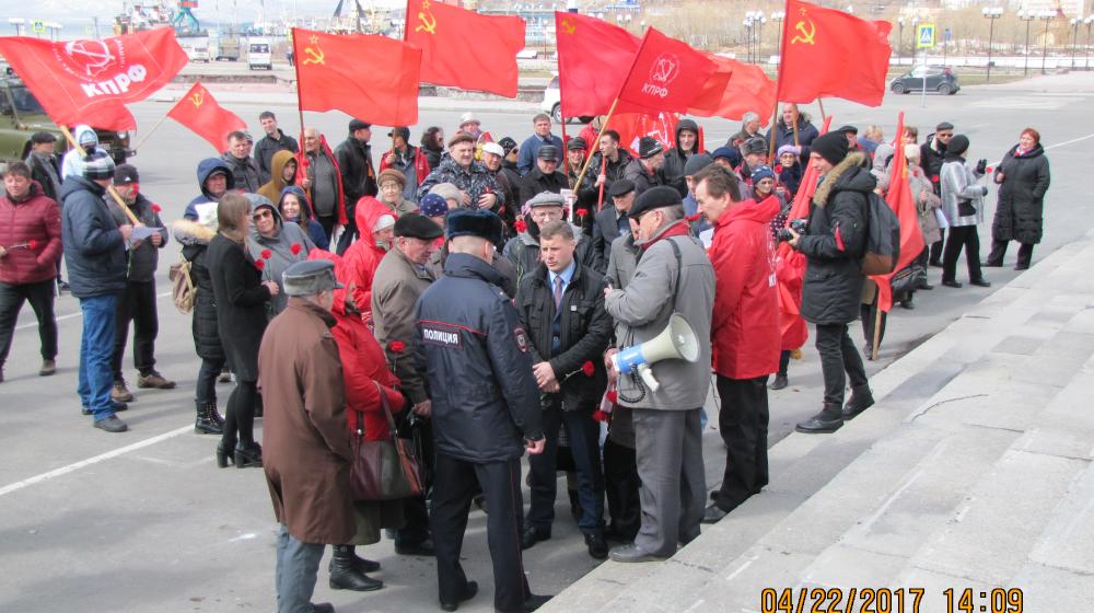 Камчатский край. Коммунисты отметили День рождения В.И. Ленина 