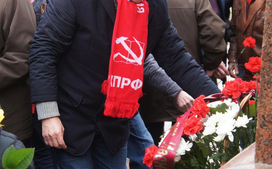 В Иваново прошел митинг, посвященный 147-й годовщине со Дня рождения Ленина