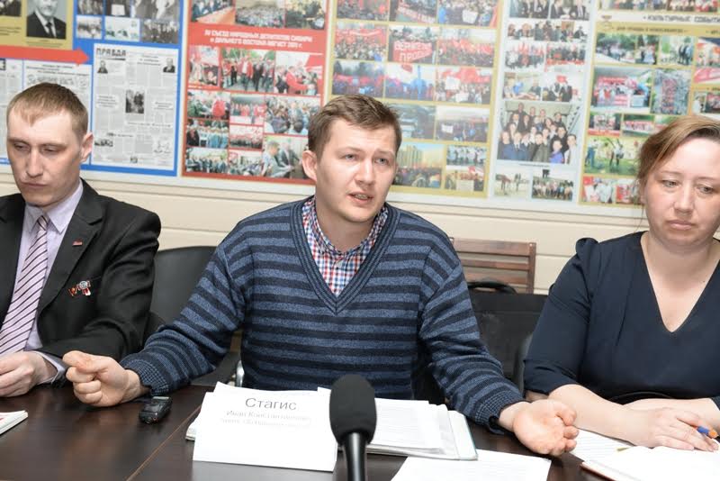 Круглый стол «От Февраля – к Октябрю» прошел в помещении Новосибирского областного комитета КПРФ