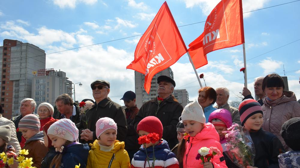 Коммунисты Ростова-на-Дону отметили День космонавтики