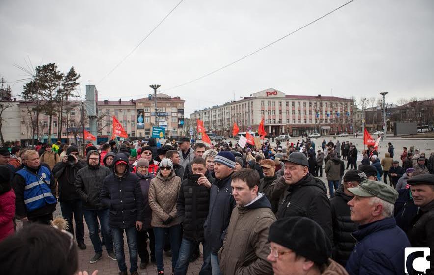 Сахалин.  Коммунисты организовали митинг-протест против коррупции, отмены выборов мэров и социальных льгот
