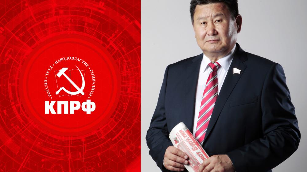  Вячеслав Мархаев: В первую очередь — борьба с коррупцией