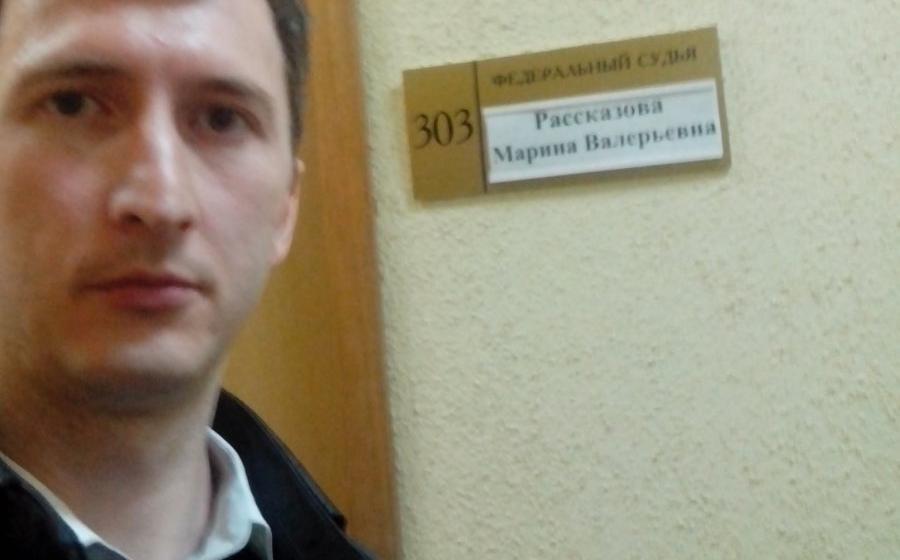 В Брянске коммунистов судят за акцию памяти Сталина