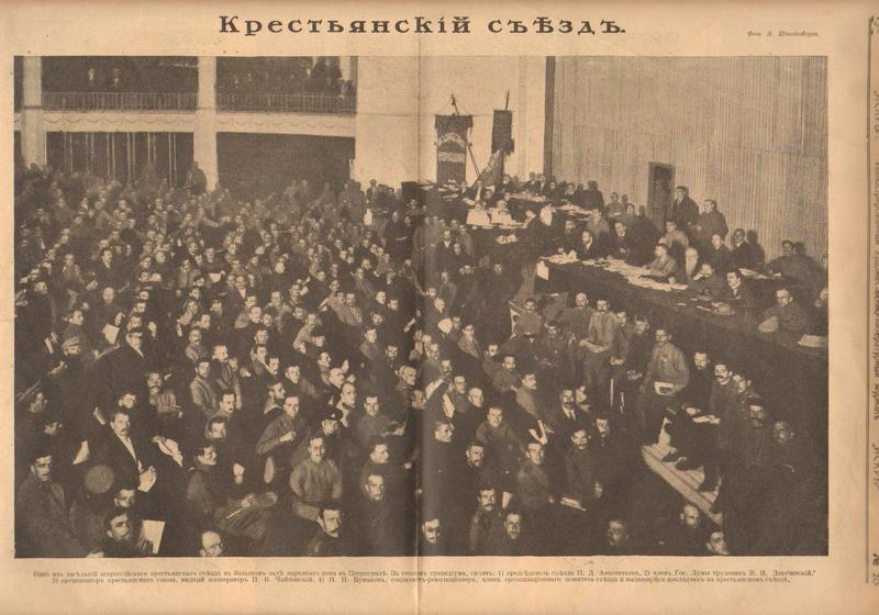 Проект KPRF.RU "Хроника революции". 30 апреля 1917 года: Временное правительство утвердило временные правила об устройстве полковых судов и положение о милиции, Ленин выступает на заседании солдатской секции Петросовета 