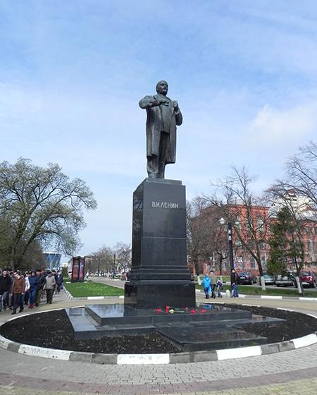 В День рождения Ленина белгородцы резко осудили антиленинскую провокацию депутатов Госдумы