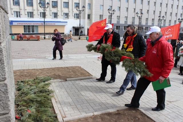 Магаданские коммунисты отметили День рождения Ильича