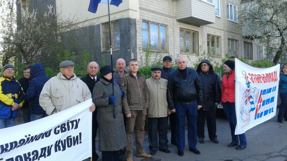 Комсомол Украины: В мире уже есть силы, способные остановить зарвавшихся империалистов США и НАТО