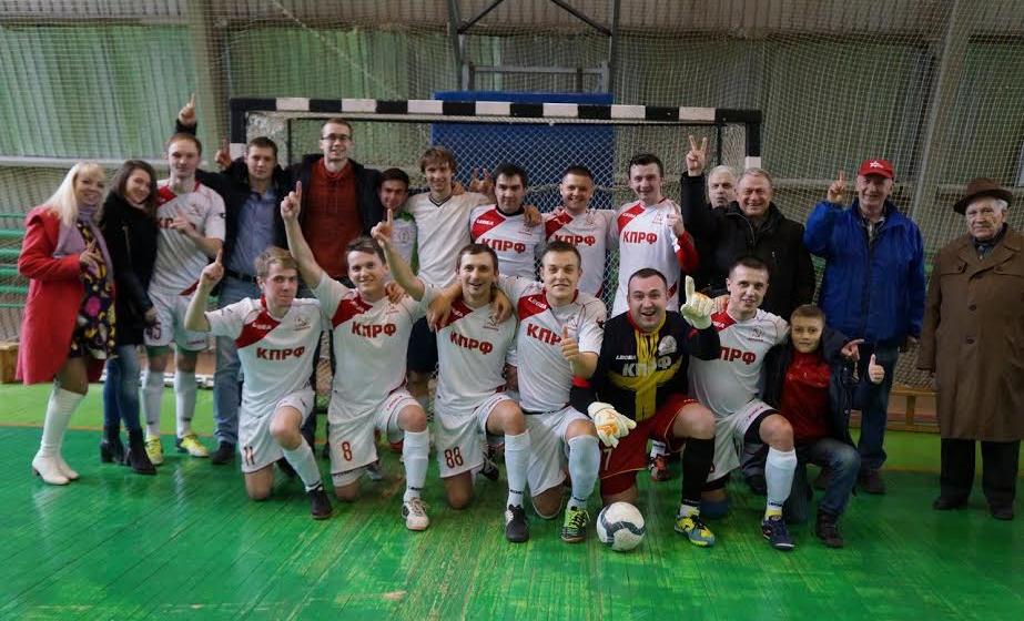 Воронежская область. Команда «Вымпел-КПРФ» - победитель чемпионата ВЛДФ по мини-футболу