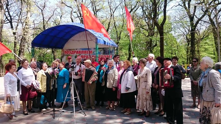 Праздник солидарности трудящихся в Ставрополе