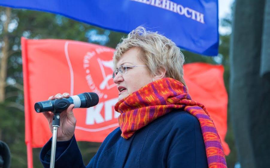 «Мир, труд, социализм!». Коммунисты Томской области отметили День международной солидарности трудящихся