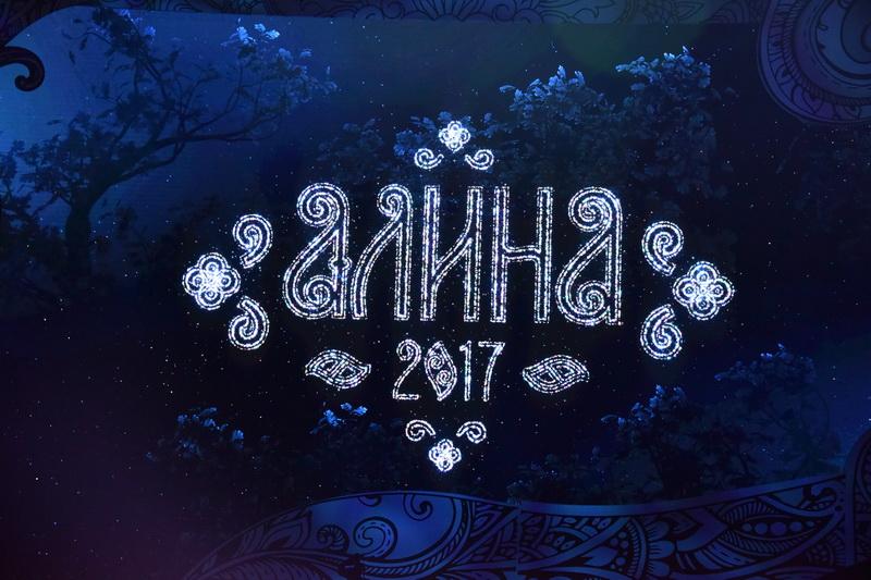 Г.А. Зюганов посетил фестиваль художественной гимнастики «Алина»