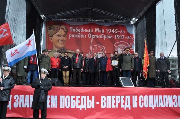 Подмосковные коммунисты приняли активное участие в митинге и шествии в честь Дня Победы в Москве