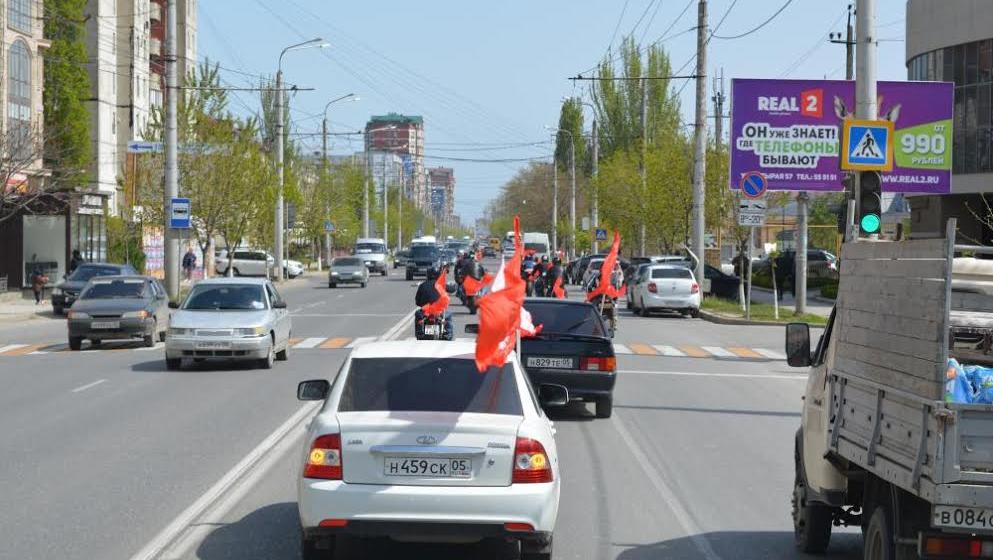 В Дагестане состоялся авто-мотопробег, посвященный «1 Мая, Дню международной солидарности трудящихся» и «72 годовщине Победы Советского народа над фашизмом в Великой Отечественной войне»