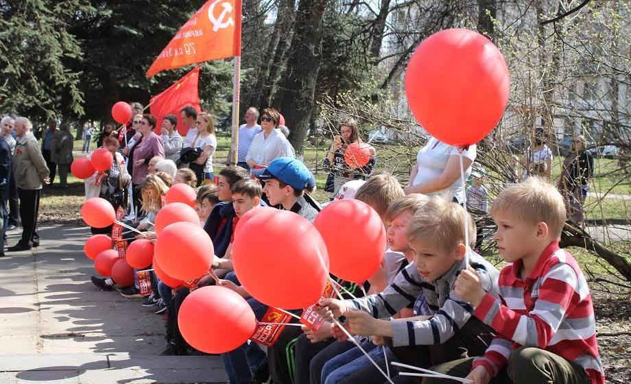 Красный Первомай в Костроме