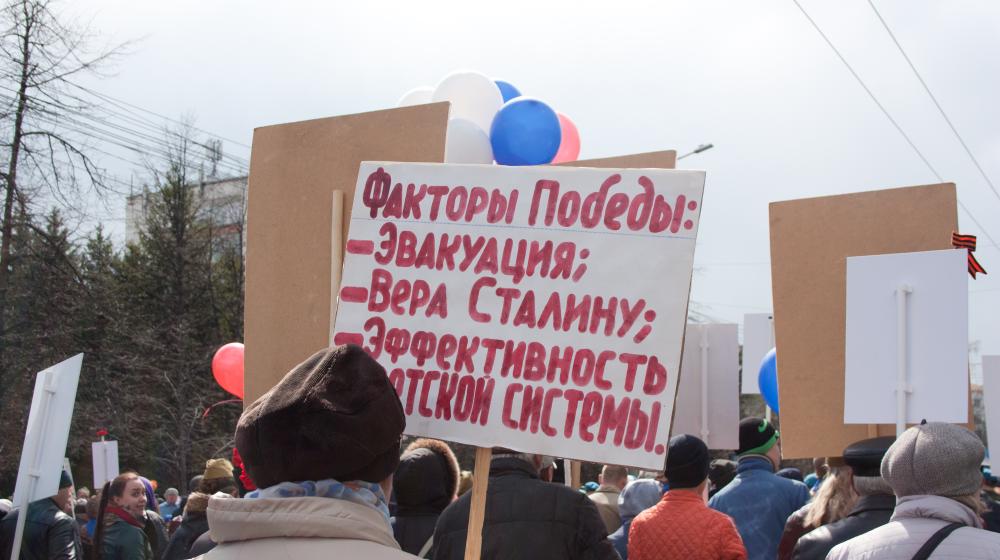 Томские коммунисты приняли участие в общегородском параде Победы