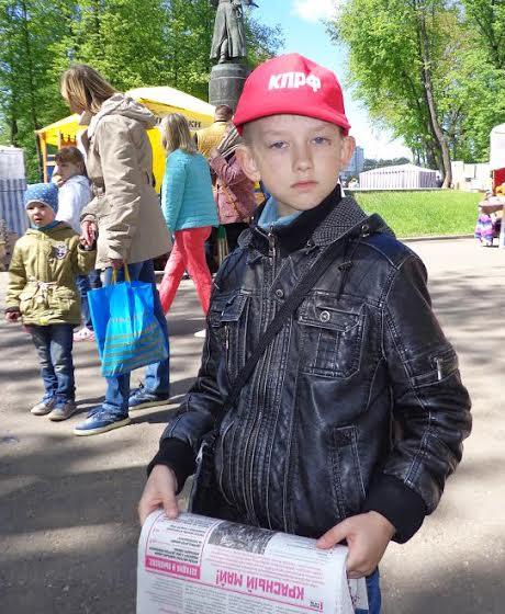 Ивановские коммунисты в День города были с народом