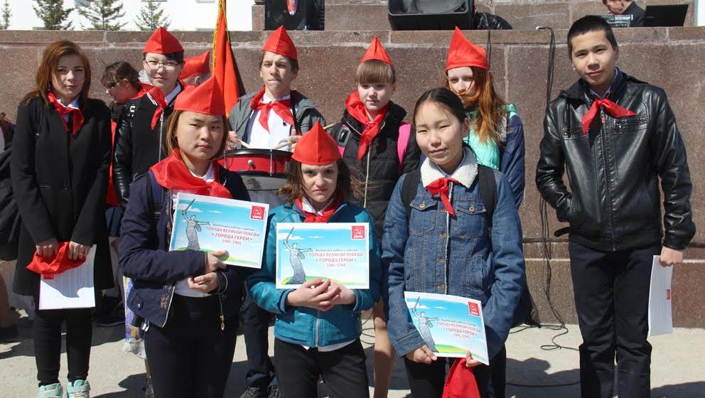 День пионерии в Якутии