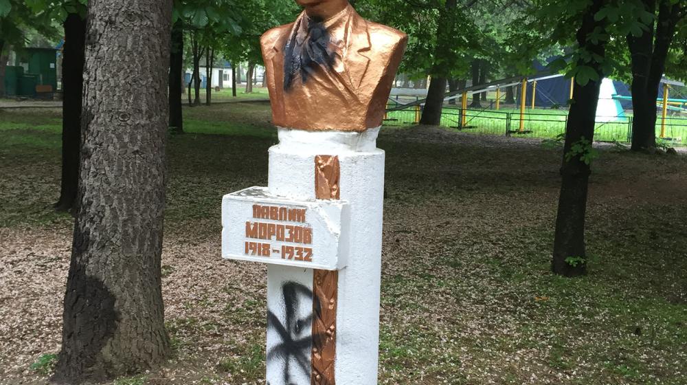 «Наказать вандалов, пресечь антисоветизм!». Заявление крымских коммунистов