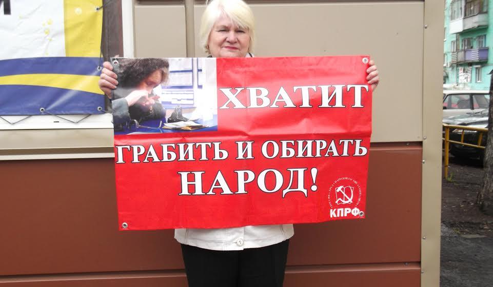Красный Первомай прошагал по Кузбассу