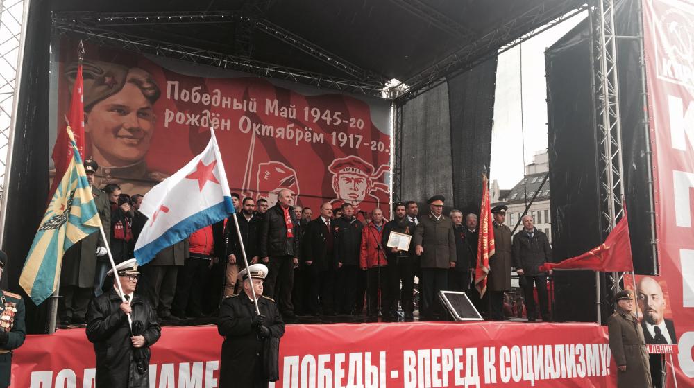 В Москве идёт шествие и митинг КПРФ в честь Дня победы