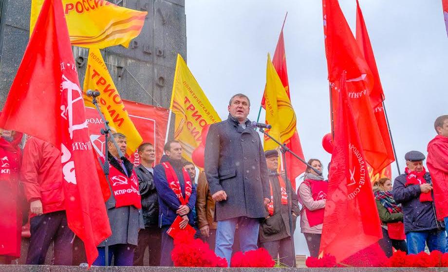 Красный Первомай в Красноярске